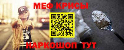 метадон Кингисепп