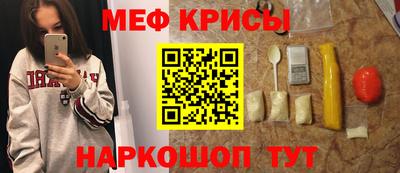 метадон Кингисепп
