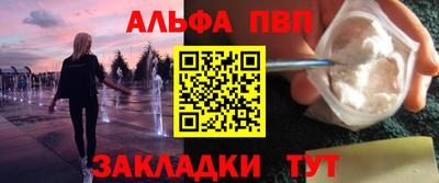 прущий лед Кимры