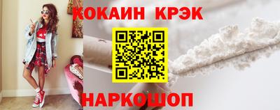 прущий лед Кимры