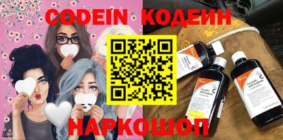прущий лед Кимры