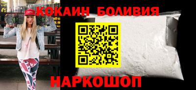 метадон Кингисепп