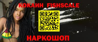 метадон Кингисепп