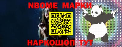 прущий лед Кимры