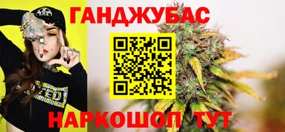прущий лед Кимры