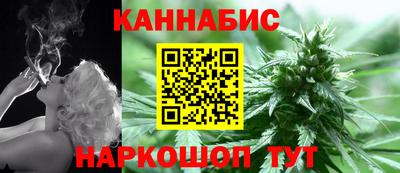 COCAINE Коммунар