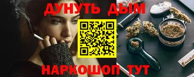 прущий лед Кимры