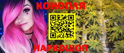 COCAINE Коммунар