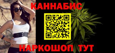 COCAINE Коммунар