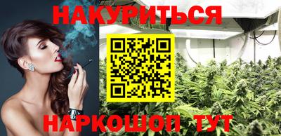 метадон Кингисепп