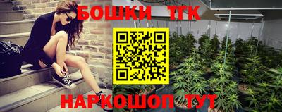 метадон Кингисепп