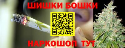 метадон Кингисепп