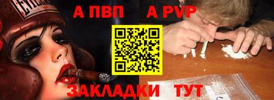 метадон Кингисепп
