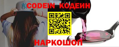 метадон Кингисепп