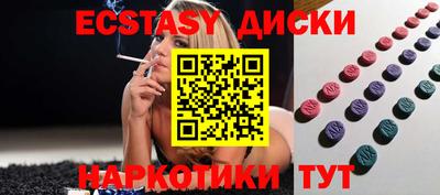 метадон Кингисепп
