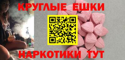 метадон Кингисепп