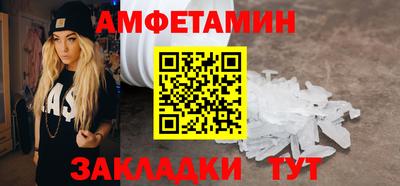 прущий лед Кимры