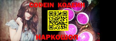 прущий лед Кимры