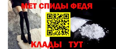 синтетический гашиш Кинель