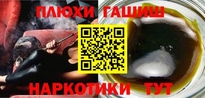прущий лед Кимры