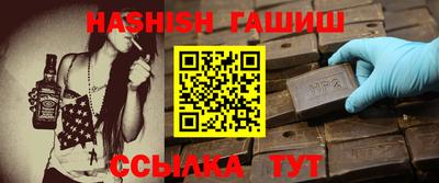 прущий лед Кимры
