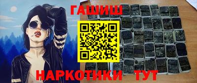 прущий лед Кимры