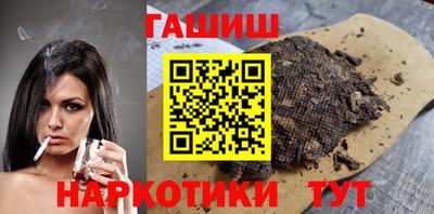 MDMA Конаково