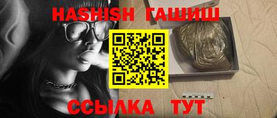 прущий лед Кимры