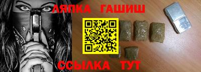 MDMA Конаково