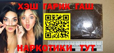 метадон Кингисепп