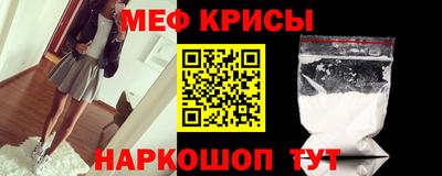 метадон Кингисепп