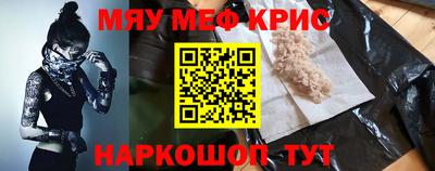 метадон Кингисепп