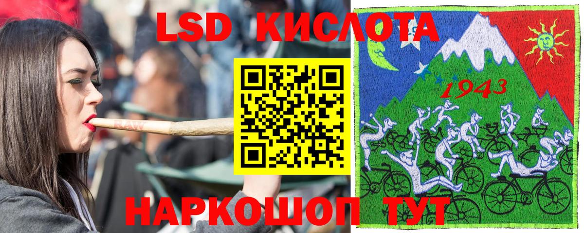 Кириши  Марки N-bome 1,8мг  Вход с VPN  Марки N-bome 1,8мг 